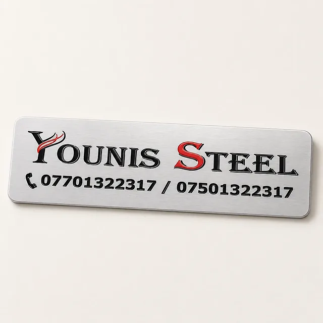 Baskılı endüstriyel metal etiket